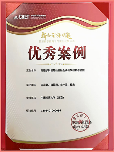 王震静 王震静