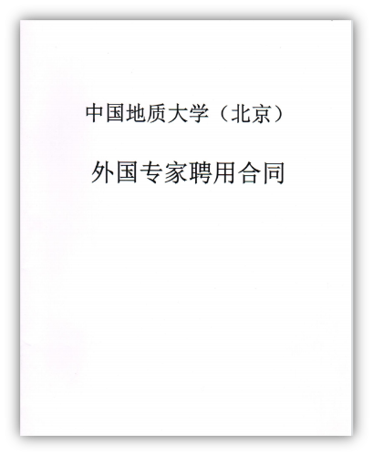 5555 5555