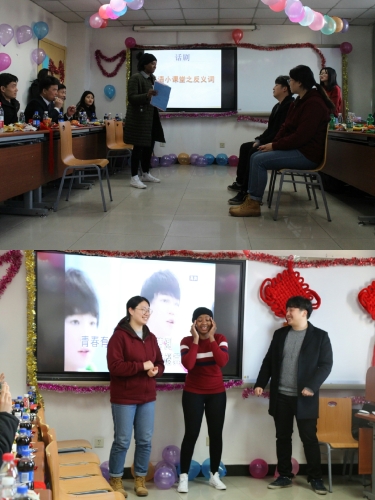 汉语二班的精彩表演 汉语二班的精彩表演