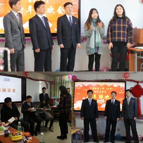 汉语三班的精彩表演 汉语三班的精彩表演