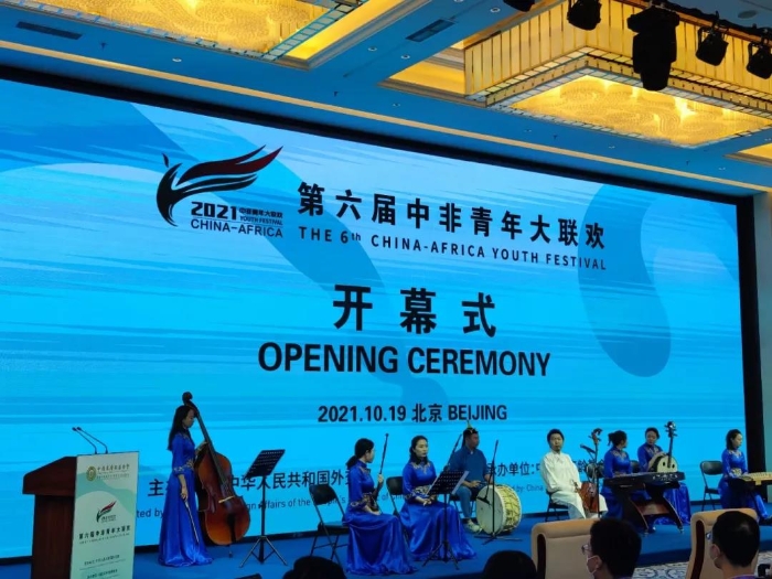 微信图片_20211028123216 微信图片_20211028123216