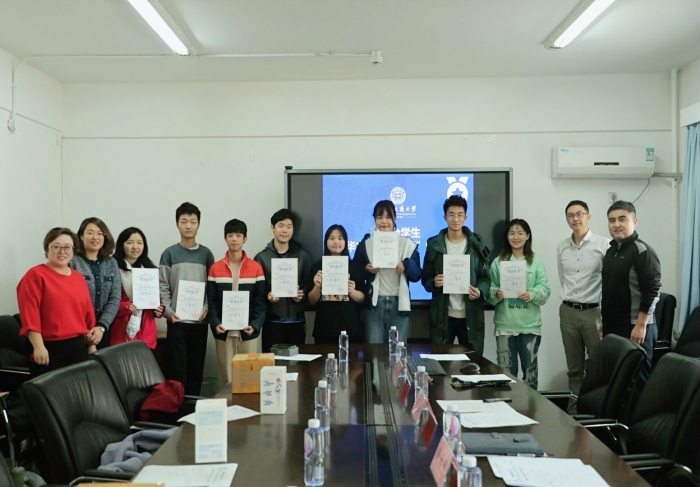 微信图片_20211104132421 微信图片_20211104132421