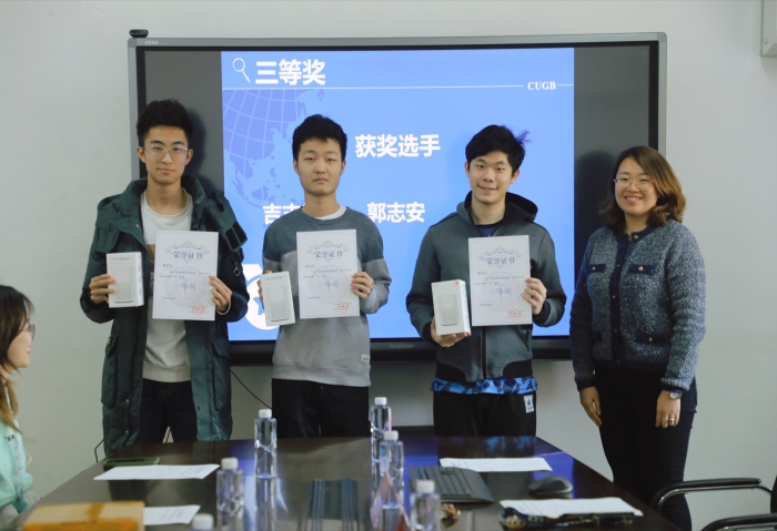 微信图片_20211104132406 微信图片_20211104132406