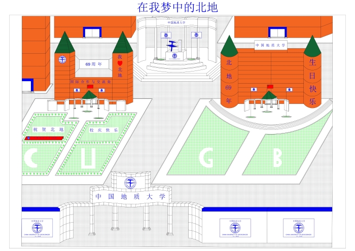 作品1 在我梦中的北地 作品1 在我梦中的北地