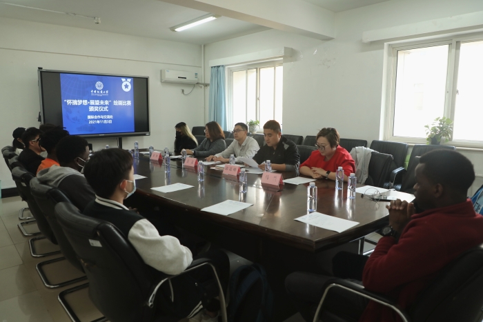 微信图片_20211105200809 微信图片_20211105200809
