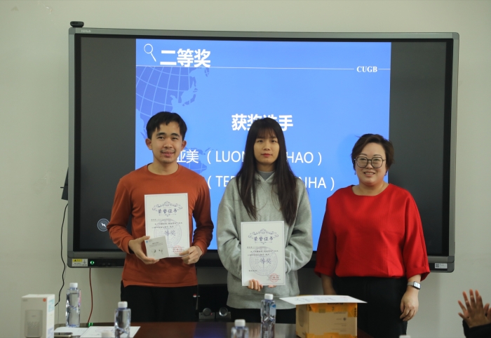 微信图片_20211105200853 微信图片_20211105200853