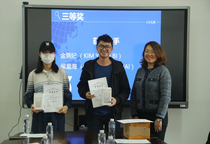微信图片_20211105200859 微信图片_20211105200859