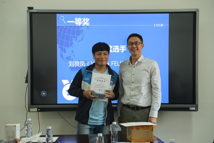 微信图片_20211105200931 微信图片_20211105200931