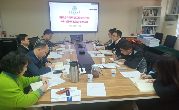微信图片_20211117220045 (2) 微信图片_20211117220045 (2)