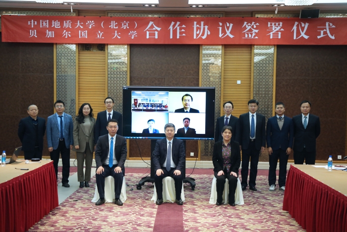 签署现场 签署现场