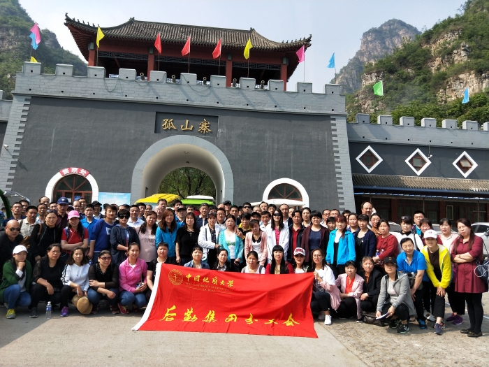 QQ图片20180515105041 QQ图片20180515105041