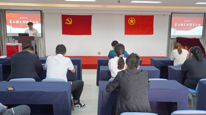 会场 会场