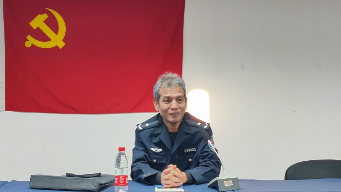 李警官讲话 李警官讲话
