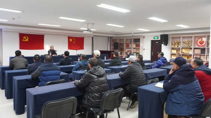 会议现场 会议现场