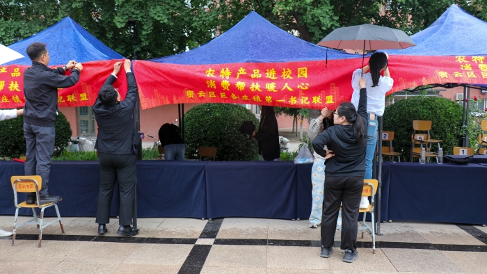 官网2 官网2
