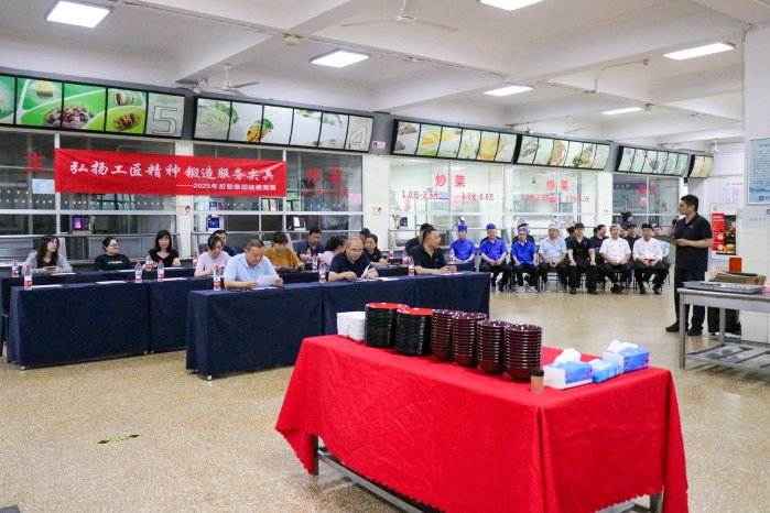 官网4 官网4