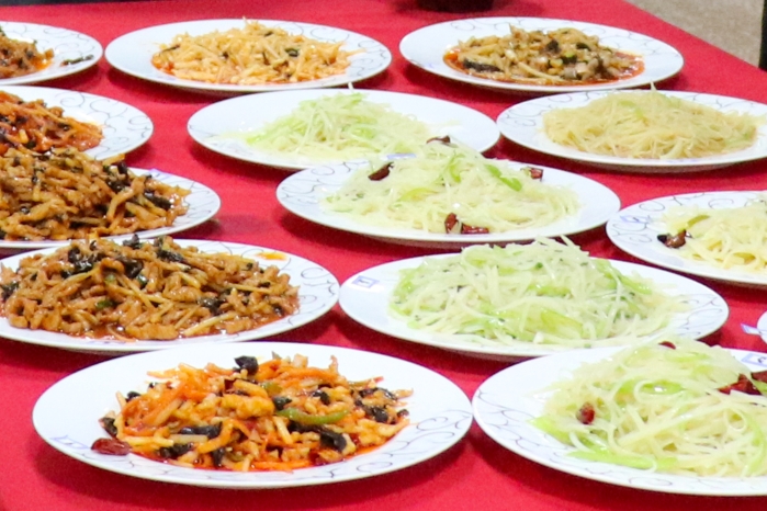 官网美食1 官网美食1