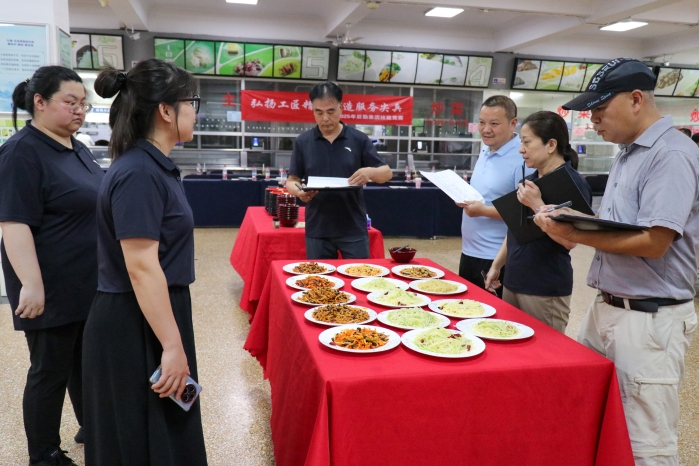 评比2 评比2