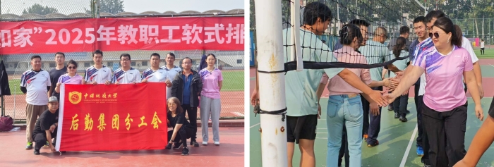 拼图4 拼图4
