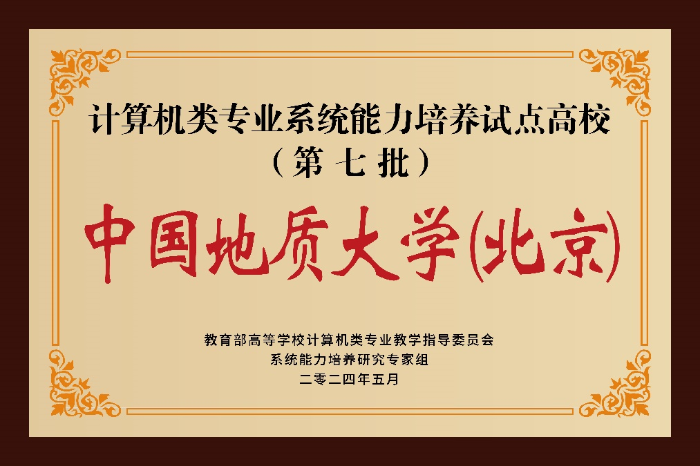 图片2 图片2