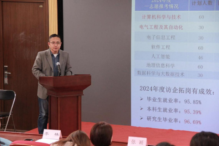 图片4 图片4