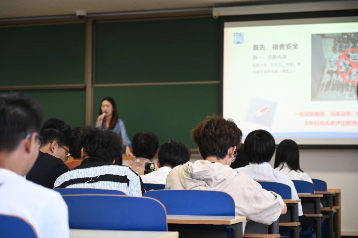 微信图片_20240918172606 微信图片_20240918172606