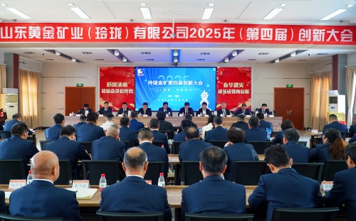 会议大图 会议大图