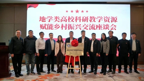 微信图片_2025-10-20_140939_444 微信图片_2025-10-20_140939_444