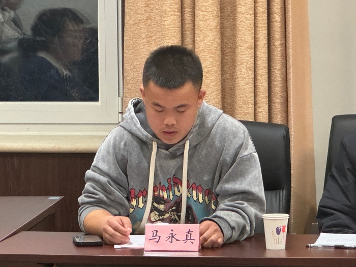 微信图片_20240308154452 微信图片_20240308154452