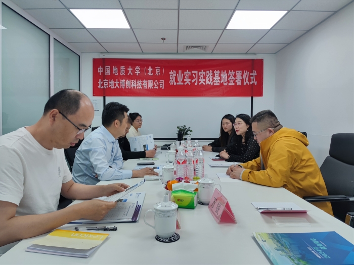 微信图片_20240509173421 微信图片_20240509173421