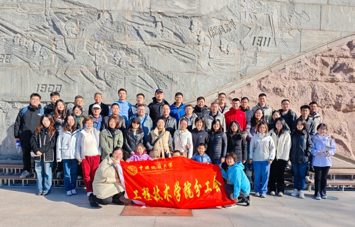 微信图片_20241107140300 微信图片_20241107140300
