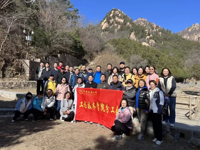 微信图片_20241215090646 微信图片_20241215090646