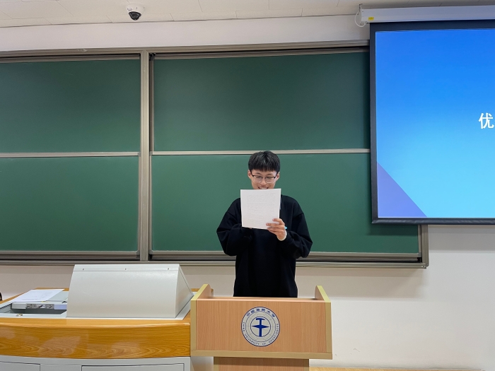 微信图片_20211116201909 微信图片_20211116201909