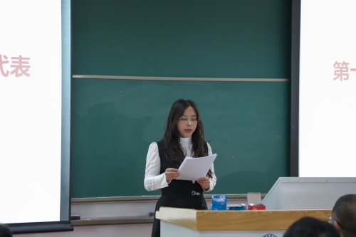 工会换届2 工会换届2