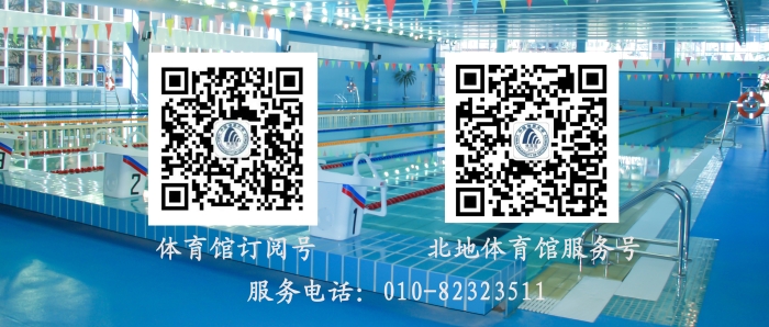 2023.02.14服务号、订阅号 2023.02.14服务号、订阅号