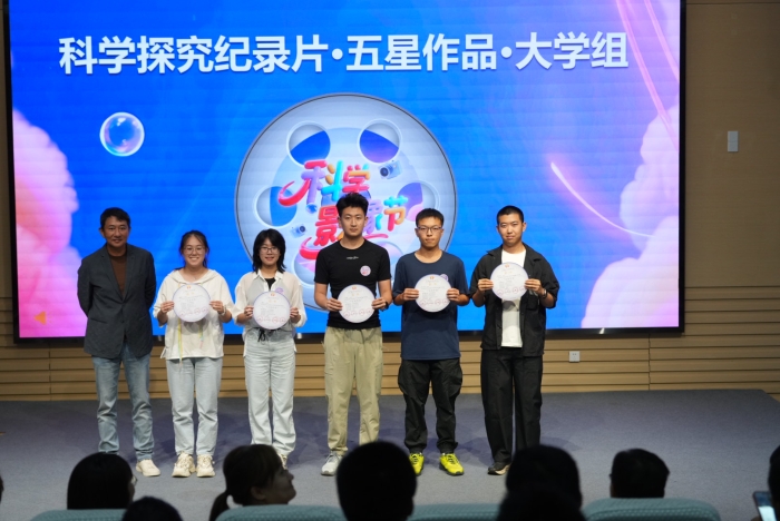 微信图片_20250923170254_160_34 微信图片_20250923170254_160_34