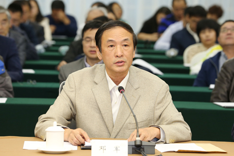 校长邓军汇报本科教学工作 校长邓军汇报本科教学工作