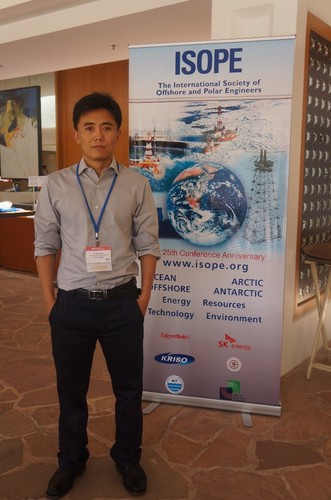 2015 ISOPE2