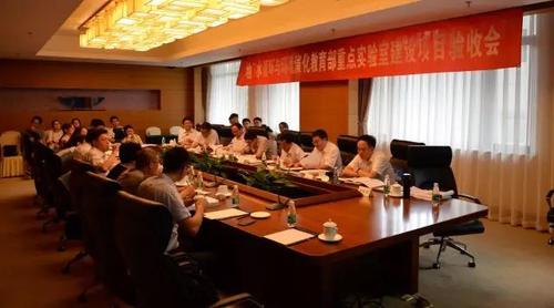 微信图片_20170729195250