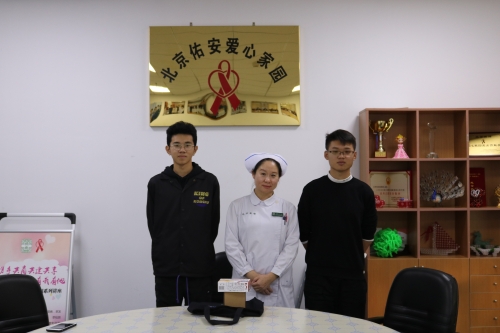 微信图片_20191115101001