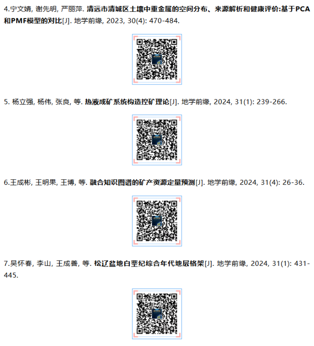 8eae0290-61b8-41ce-9fcc-b3a902cd85b7