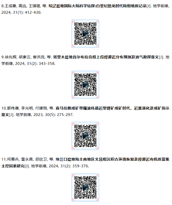 82458aa0-338e-41f2-be87-5fdb0f3f501e