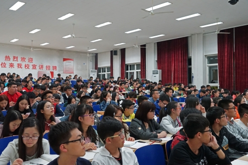 新同学们