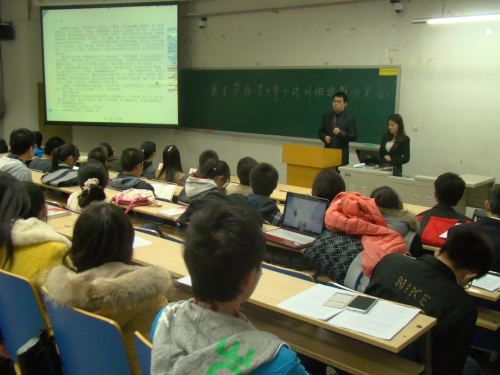 分享会现场
