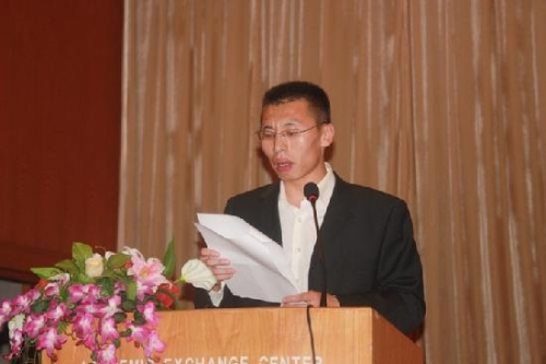 佟书记讲话