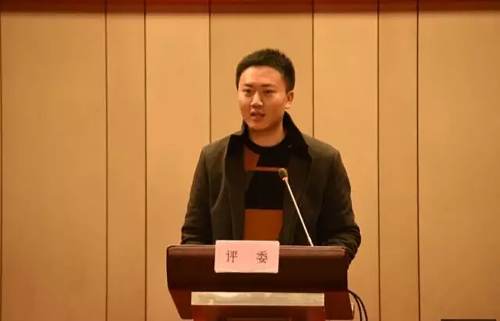 评委点评,
