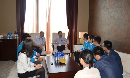 座谈会