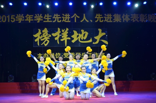 啦啦操