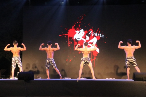 健美协会表演