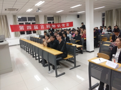 初赛现场
